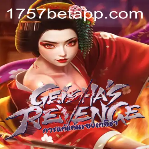 Descubra 'GeishasRevenge' e suas Regras no Mundo dos Jogos Online